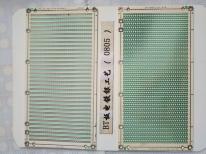 Bt pcb for Semiconductor packaging